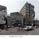 건축사사무소도우 이미지