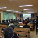 로하스개발(주) 이미지