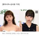 '혜미리예채파' 시청률 0%대. 이미지