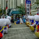 천왕메기 이미지