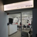 지이앤 이미지