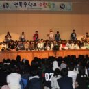 면목중학교 이미지