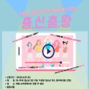 고양시성사청소년문화의집
