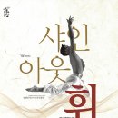 샤인무용단 이미지