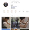 CU잠실현대점 | 잠실 개롱역요가 추천 요가섬