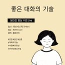 동원프리텔 이미지