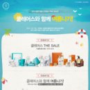 클레어스 이미지