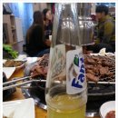 옛날황토화로구이 네이버블로그