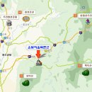 은빛여울목 이미지