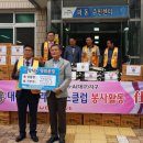 파동주민센터 이미지