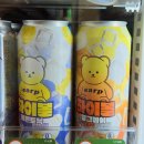 주식회사 캔 이미지