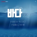 일출로2 이미지