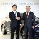 파파모터스 이미지