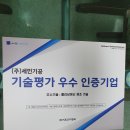 SMP 콘크리트 폴리싱머신 이미지