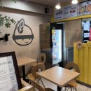 뚱스주방 이미지