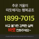 행복공조 이미지