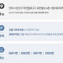 세무컨설팅길 이미지