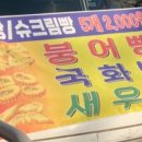 나나약국 이미지