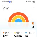 *함께하는 만보방-9-050 이미지