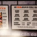 화로상회성남 이미지