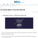 제니스메디칼 이미지