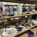 도깨비생활용품할인점 이미지