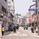 부자부동산중개 이미지