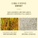 서천-20 이미지