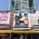 더벤티4가 이미지
