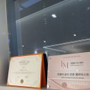 아띠뷰티코스메틱