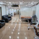 의료법인 합포의료재단 이미지