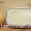 홍시스테이 이미지