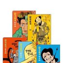 어린이를 위한 아트 <b>슈퍼스타</b> 세트