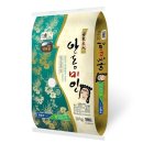 양곡 이미지