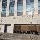 토지 | 화성카페 브런치부터 디저트까지, 카페토지 새솔점 후기