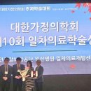 일차로 이미지