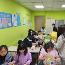 용호지역아동센터 이미지