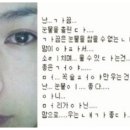 노산초등학교 | 임신 5주차에 처음 알게 된 현실 후기