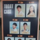 수현재2 | 5년만에 다시 본 내인생 1위 연극 &lt;뜨거운 여름&gt; (오주언 노정현 장수범 이원민 조원석 조윤정 도희원)