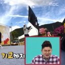 힐링노래바 - 강서구 화곡로 319 | 힐링노래바