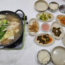 조양갈비