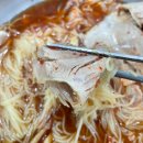 춘하추동(맛나국시) | 어린 시절 추억의 부산 밀면 맛집 춘하추동밀면 서면본점 내돈내산 후기