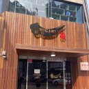 담방다찌 이미지