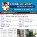 완월동109 이미지