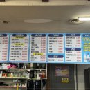 대명맛집 이미지