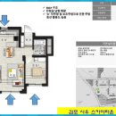 사우(김포시청)역 이미지