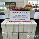 현대자동차(주)창원하이테크센터 이미지