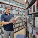 수성구립용학도서관 이미지