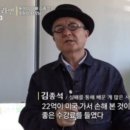 "100억 빚 힘들다"더니 "500억 자산가"…개그맨, 거짓방송 논란 이미지