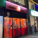 팝콘팔라트 이미지